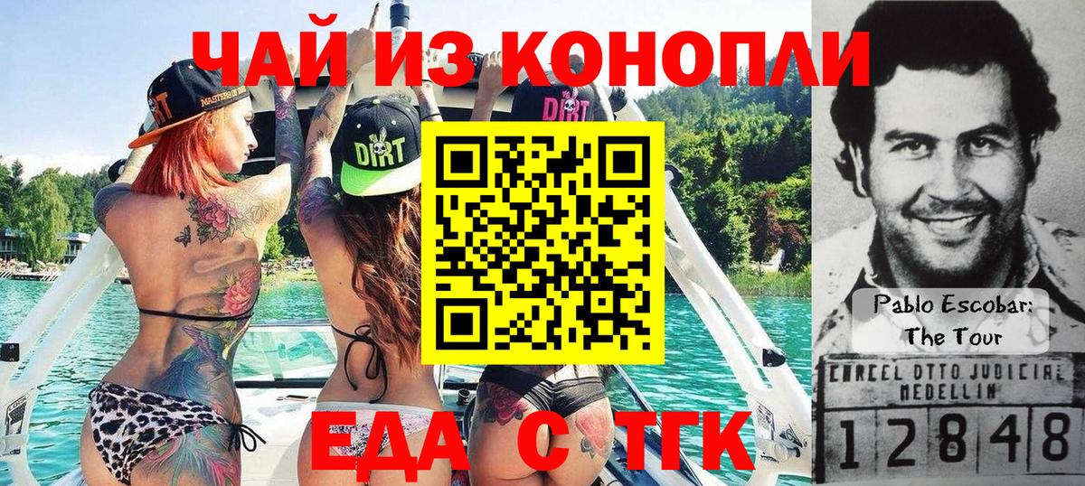 APVP Белово