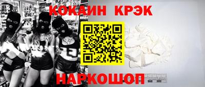 MDMA Волжский