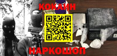mdma Волгодонск