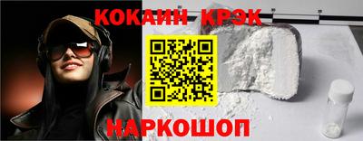 mdma Волгодонск