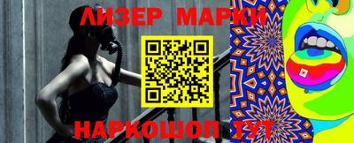mdma Волгодонск