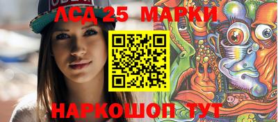 mdma Волгодонск