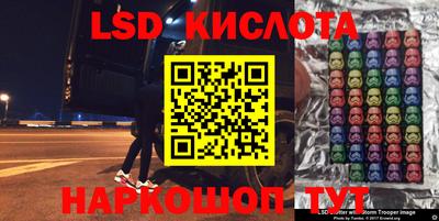 ALPHA PVP Волжск