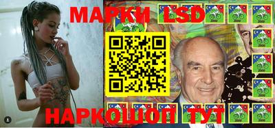 MDMA Волжский