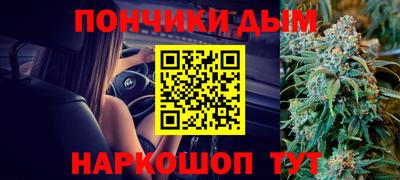 mdma Волгодонск