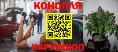 mdma Волгодонск