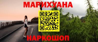 mdma Волгодонск