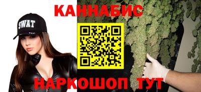 MDMA Волжский