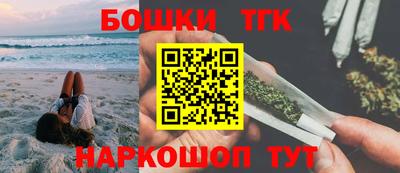 mdma Волгодонск