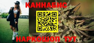 mdma Волгодонск