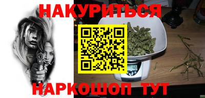 MDMA Волжский