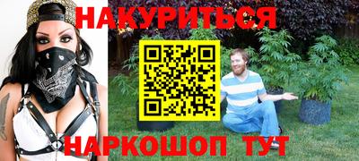 MDMA Волжский