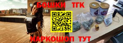 mdma Волгодонск