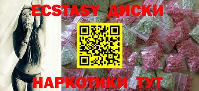 ALPHA PVP Волжск