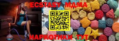 ALPHA PVP Волжск