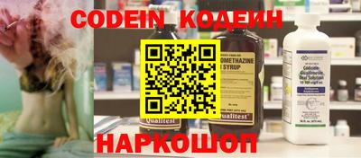 MDMA Волжский