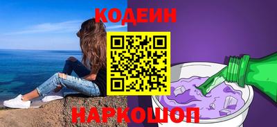 mdma Волгодонск