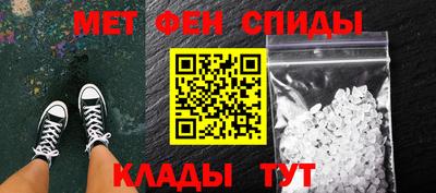MDMA Волжский