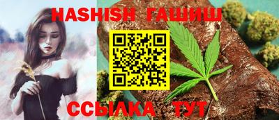 MDMA Волжский