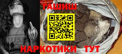 mdma Волгодонск