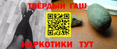 ALPHA PVP Волжск