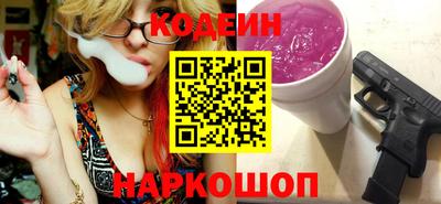 ALPHA PVP Волжск